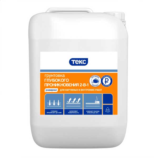 Грунтовка ТЕКС глубокого проникновения 2-в-1 Универсал- nav