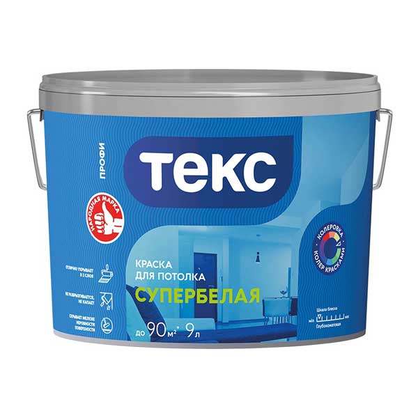 Краска водно-дисперсионная для потолка Текс Профи белая 9 л- nav