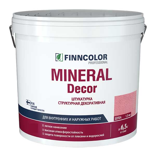 картинка Штукатурка декоративная Finncolor Mineral Decor шуба 1,5 мм 25 кг магазин «СТД СКС» являющийся официальным дистрибьютором в России 
