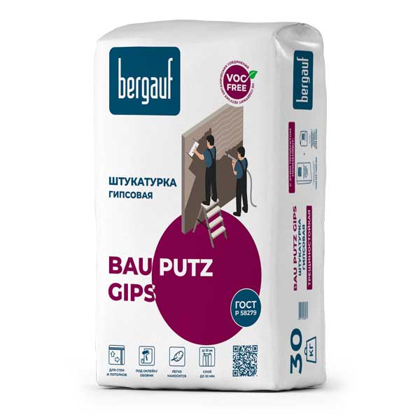 Штукатурка гипсовая Bergauf Bau Putz Gips 30 кг- nav