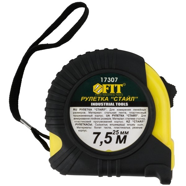 Рулетка FIT Стайл, 7.5 м- nav