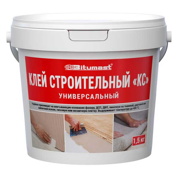 картинка Клей строительный универсальный Bitumast КС 1.5 кг магазин «СТД СКС» являющийся официальным дистрибьютором в России 