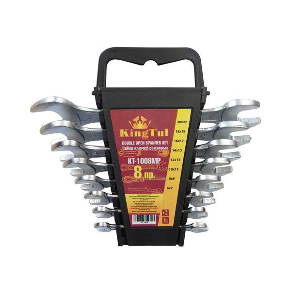 Набор ключей рожковых 8 предметов