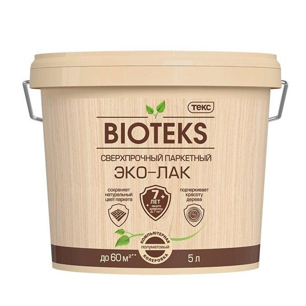 Лак акриловый паркетный Текс Bioteks основа LD бесцветный 5 л глянцевый картинка Лак акриловый паркетный Текс