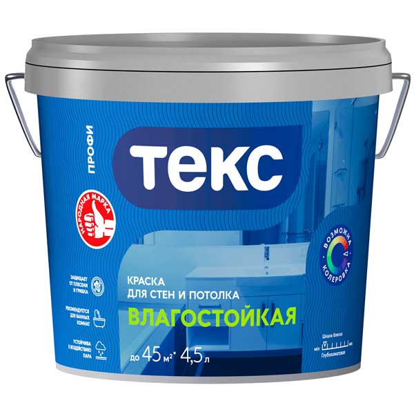картинка Краска водно-дисперсионная Текс Профи