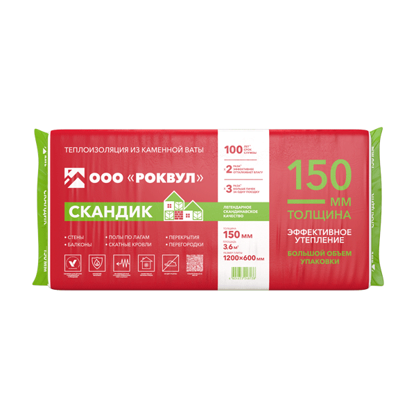 картинка Утеплитель Роквул Лайт