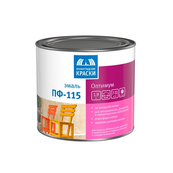Эмаль ПФ-115 Ленинградские Краски Оптимум красная глянцевая 1.9 кг- nav