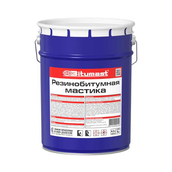картинка Мастика резинобитумная Bitumast, 5