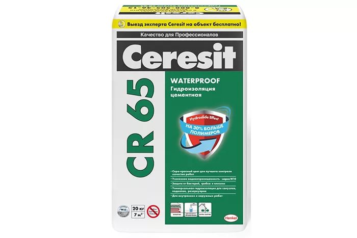 Гидроизоляция Ceresit CR 65 20 кг- nav