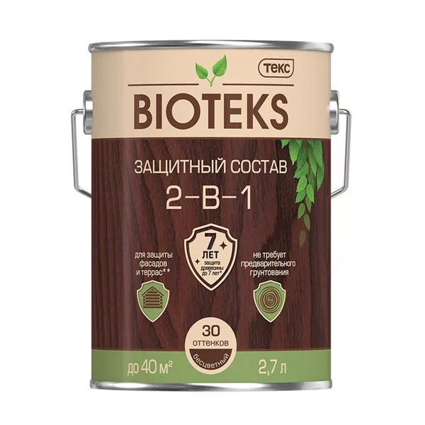 картинка Антисептик Текс Bioteks 2-в-1 декоративный для дерева тик 2.7 л магазин «СТД СКС» являющийся официальным дистрибьютором в России 