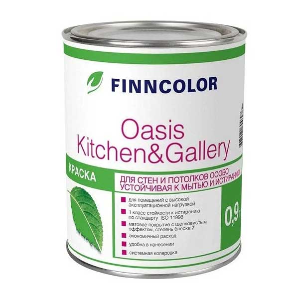 картинка Краска Finncolor Oasis Kitchen&Gallery моющаяся матовая основа А 0.9 л магазин «СТД СКС» являющийся официальным дистрибьютором в России 