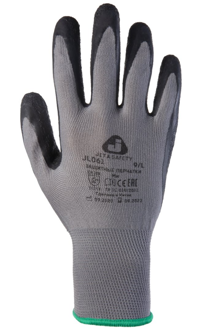 Защитные перчатки Jeta Safety с