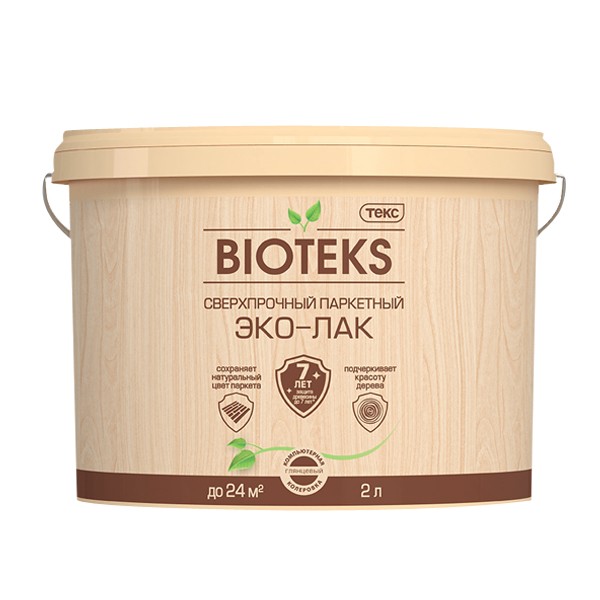 Лак акриловый паркетный Текс Bioteks основа LD бесцветный 2 л полуматовый картинка Лак акриловый паркетный Текс