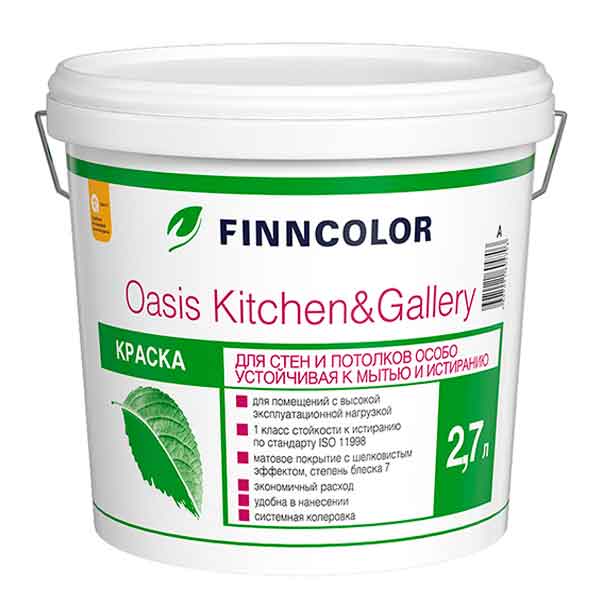 Краска Finncolor Oasis Kitchen&Gallery моющаяся матовая основа А 2.7 л- nav