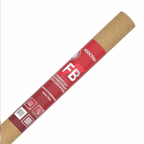 Отражающая гидро -пароизоляция для бань