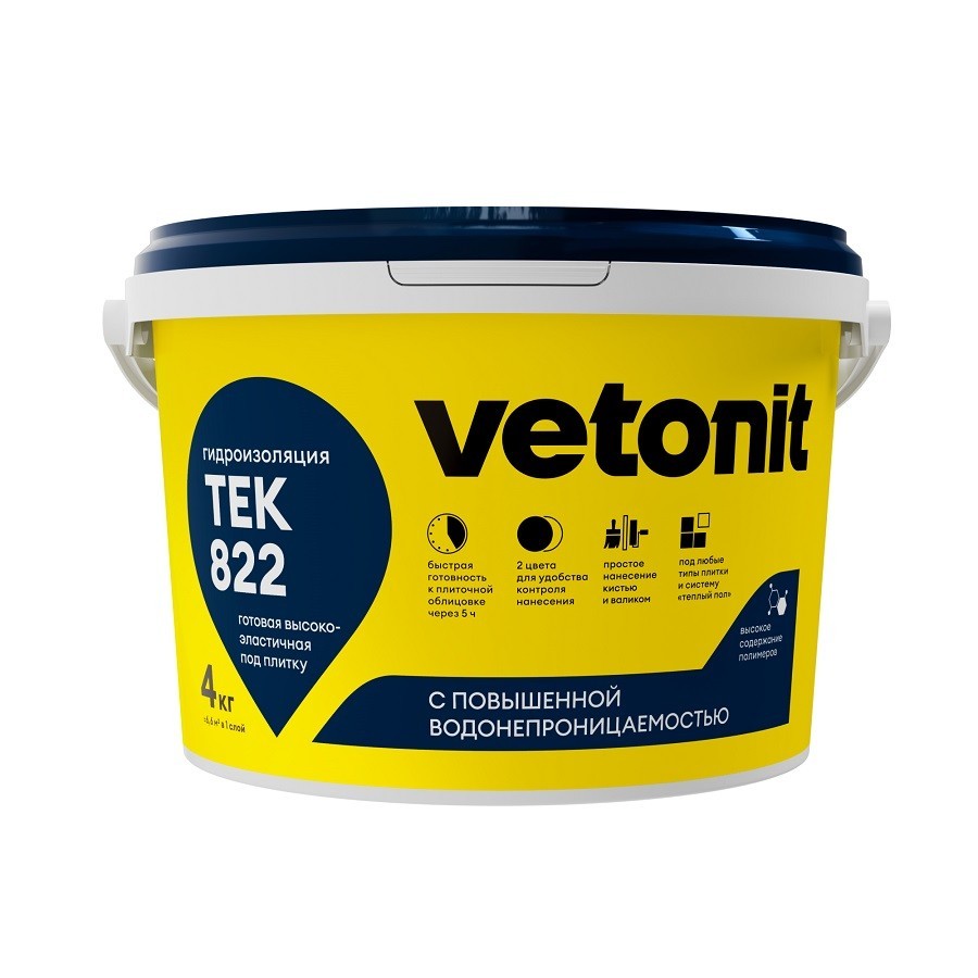 Гидроизоляция Vetonit тек 822 полимерная,