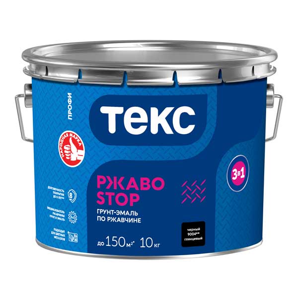 Грунт-эмаль по ржавчине Текс РжавоStop черная 3в1 10 кг- nav