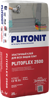 Клей для керамогранита Плитонит PLITOFLEX 2500 25 - nav