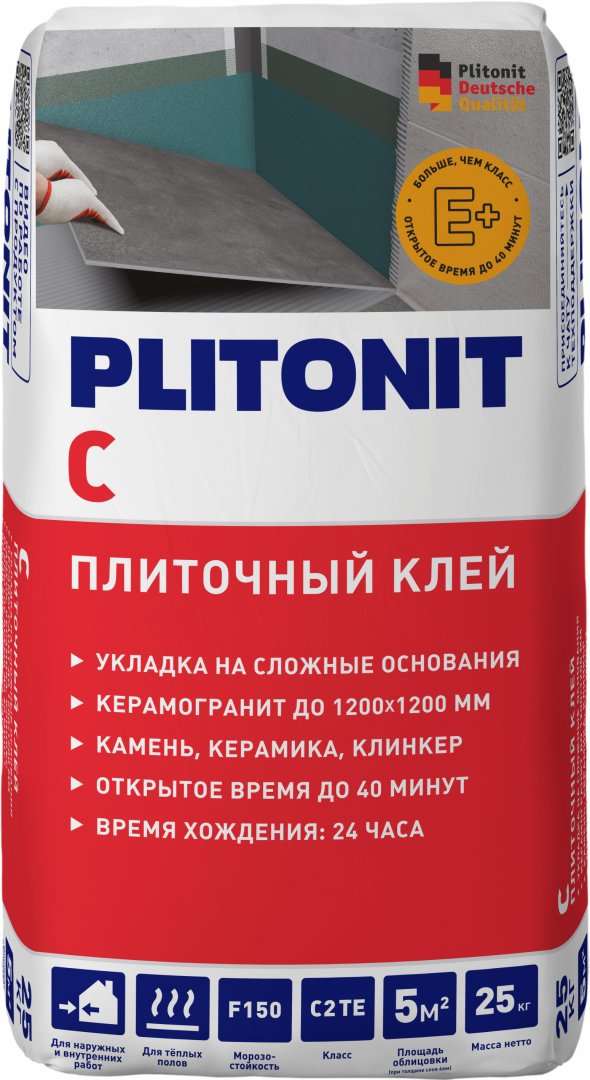 Клей для плитки Плитонит С