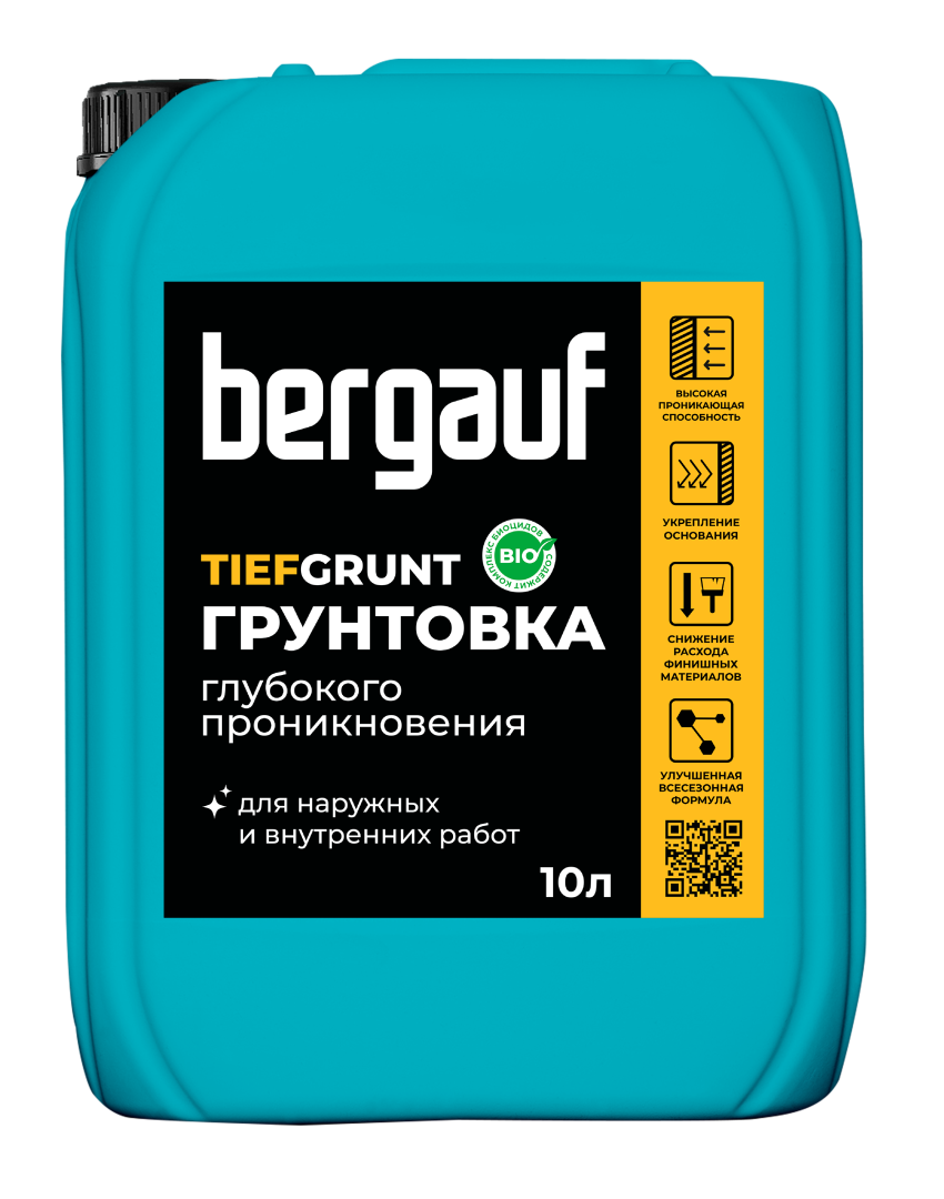 Грунтовка глубокого проникновения Bergauf TIEFGRUNT,