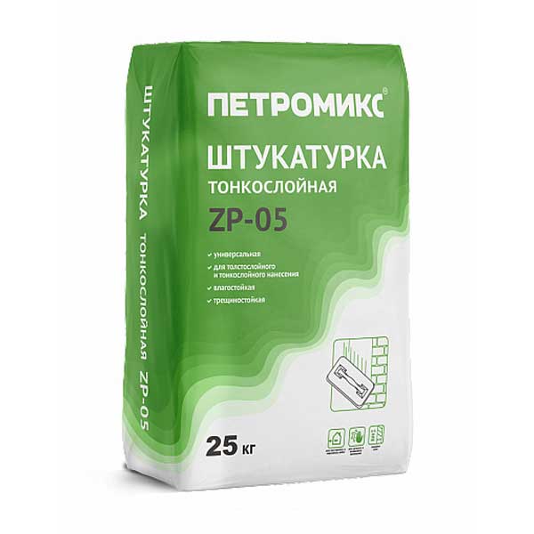 картинка Штукатурка цементно-известковая Петромикс ZP-05 тонкослойная 25 кг магазин «СТД СКС» являющийся официальным дистрибьютором в России 