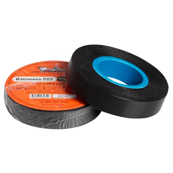 Изолента чёрная 12 мм 15 м- nav