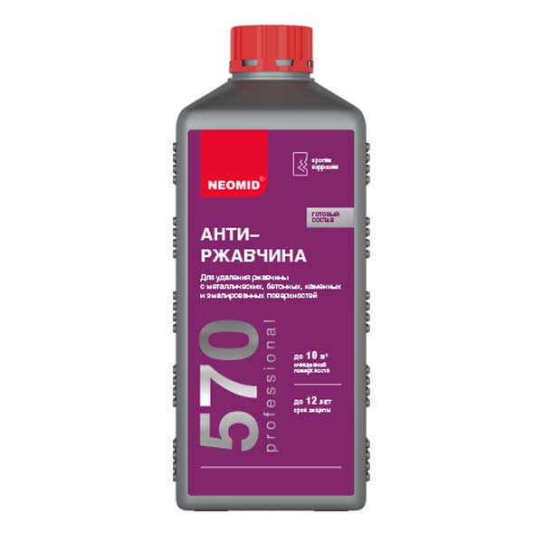 Средство для удаления ржавчины Neomid Антиржавчина 570 концентрат 1:2 1 л- nav