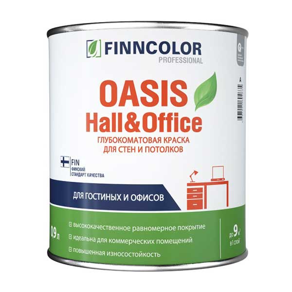 картинка Краска в/д Finncolor Oasis Hall&Office 4 моющаяся белая основа А 0.9 л магазин «СТД СКС» являющийся официальным дистрибьютором в России 