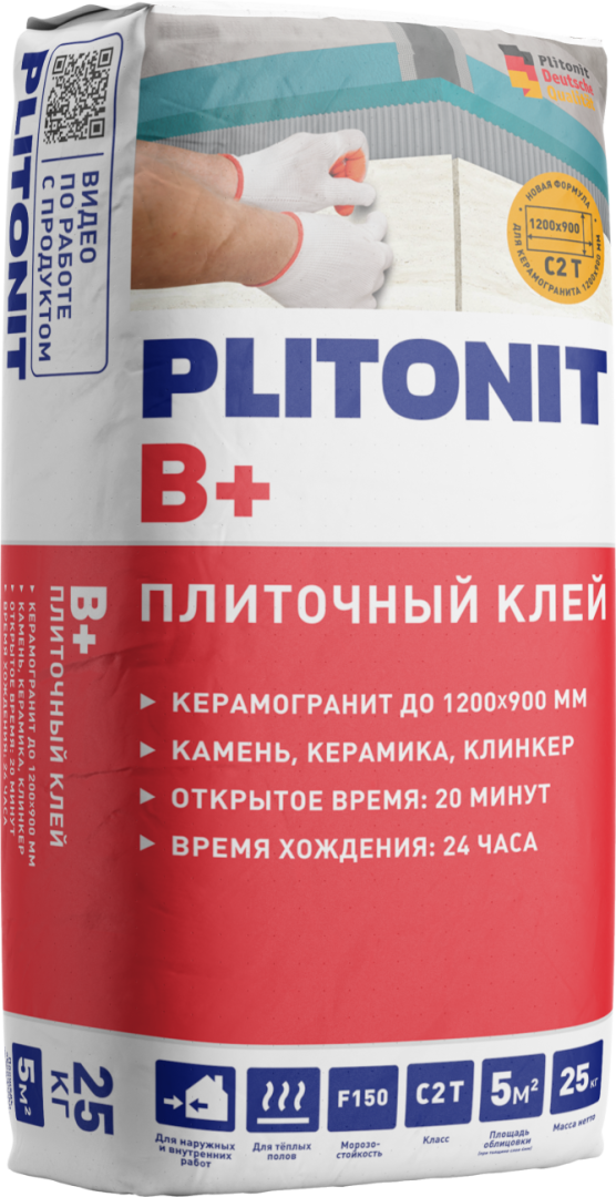Клей для плитки Плитонит В+
