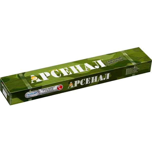 Электроды МР-3 ТМ Арсенал, 3 мм, 2.5 кг-0