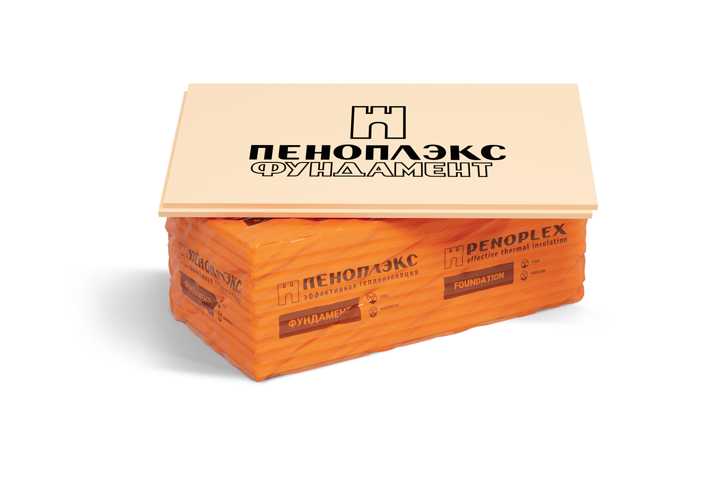 Экструдированный пенополистирол (XPS) ПЕНОПЛЭКС Фундамент