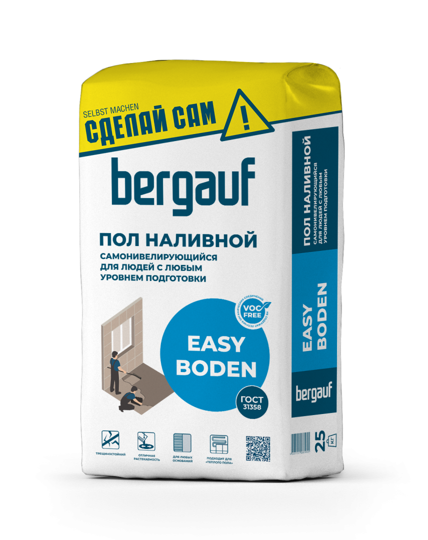 Ровнитель для пола Бергауф Easy