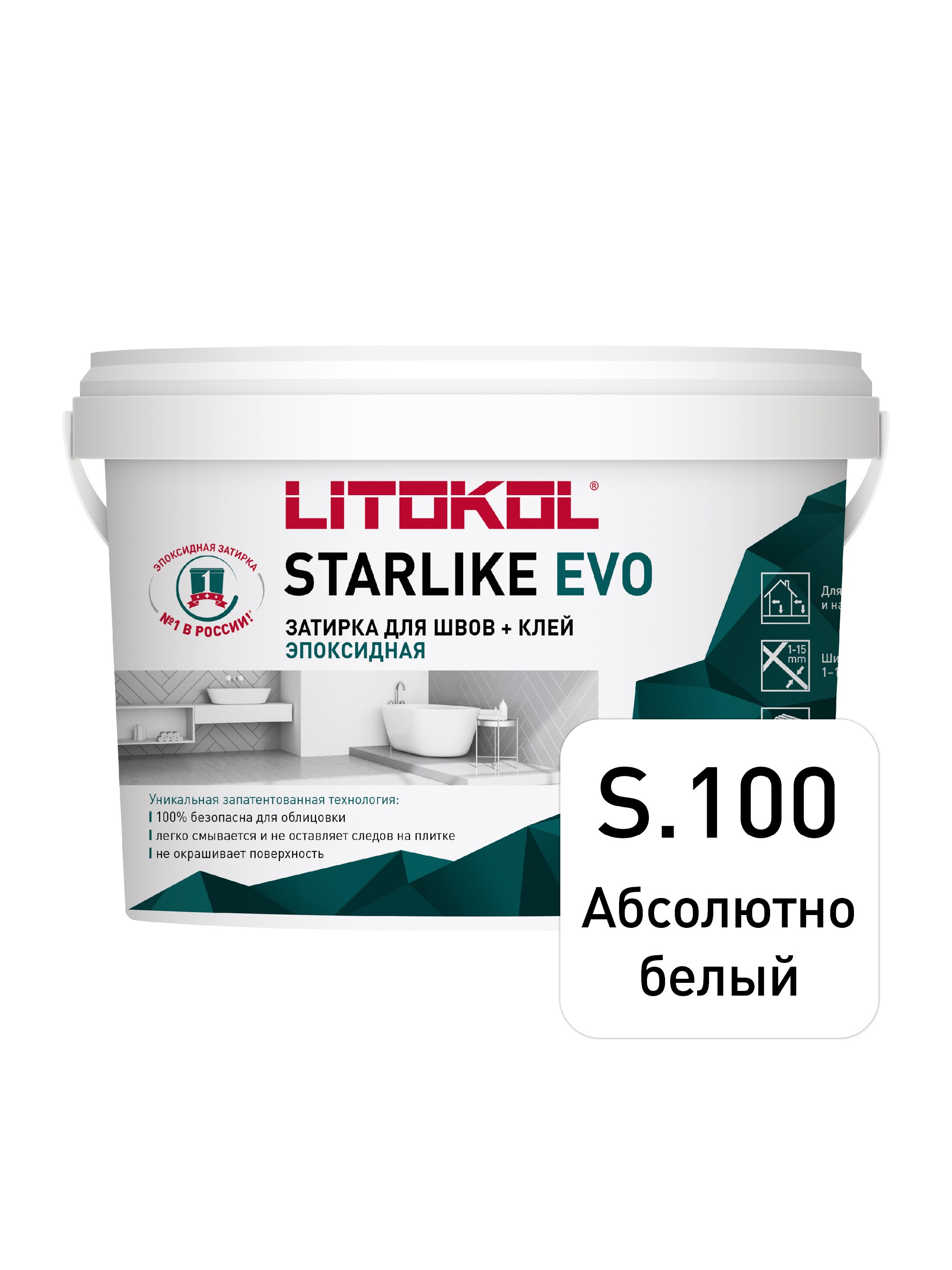 Затирка эпоксидная Litokol STARLIKE EVO S.100 Абсолютно белый 2.5кг- nav