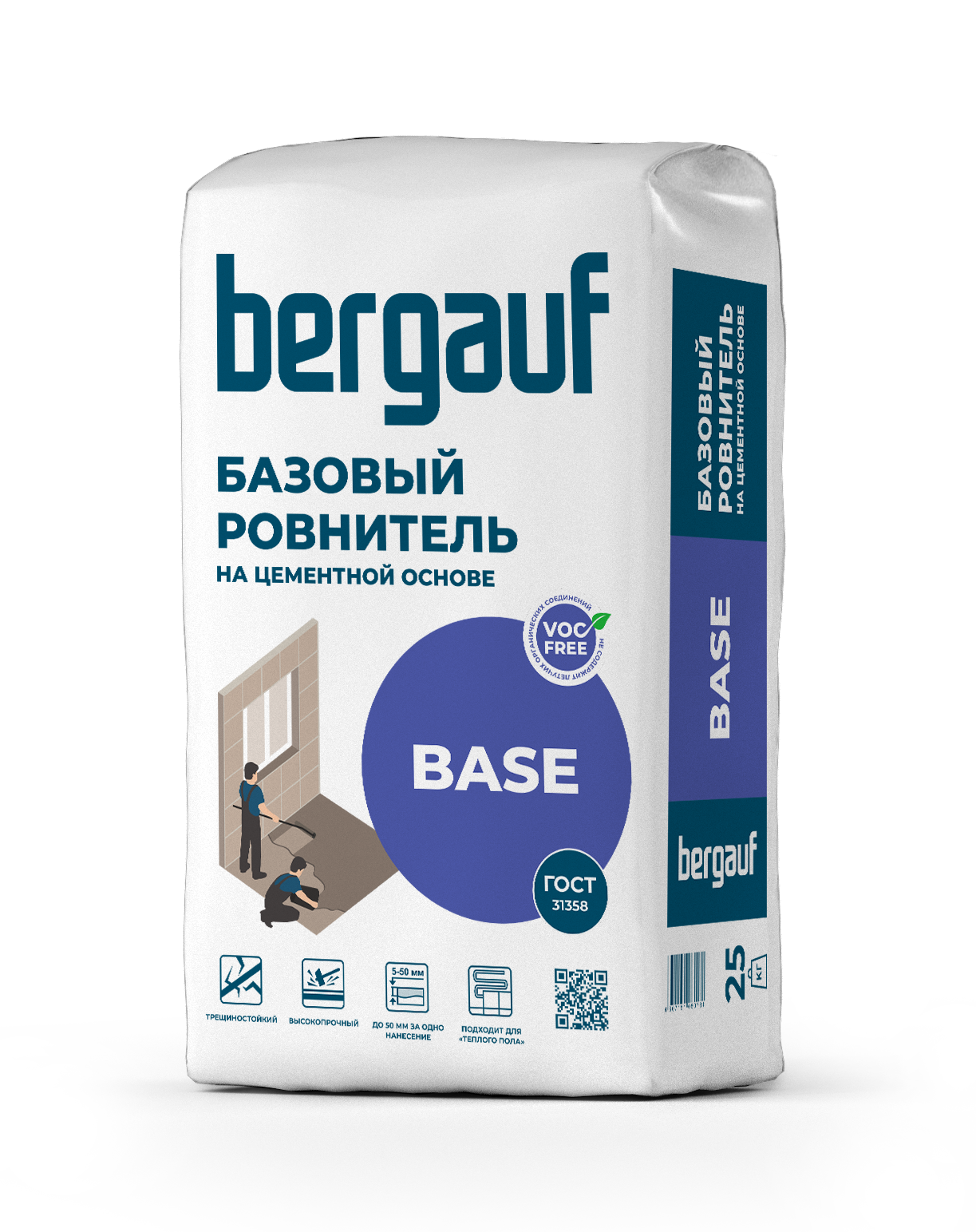 Ровнитель для пола Бергауф Base 25 кг- nav