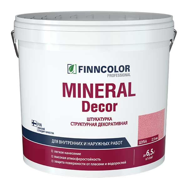 картинка Штукатурка декоративная Finncolor Mineral Decor шуба 2,5 мм 25 кг магазин «СТД СКС» являющийся официальным дистрибьютором в России 