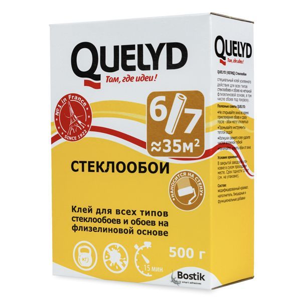 картинка Клей для стеклообоев Quelyd