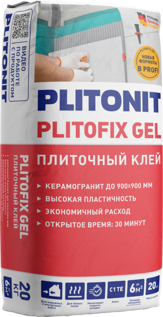 PLITONIT PlitofixGel - 20 от