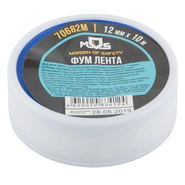 картинка ФУМ Лента MOS 12
