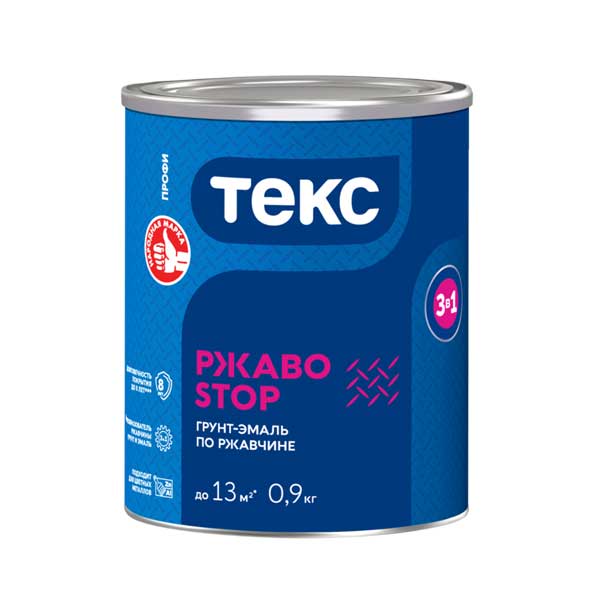 Грунт-эмаль по ржавчине Текс РжавоStop белый 3в1 0.9 кг- nav