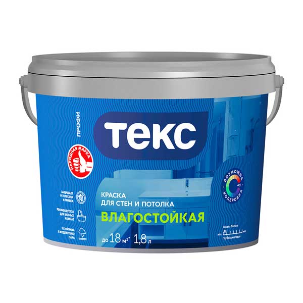 Краска водно-дисперсионная Текс Профи влагостойкая белая основа А 1.8 л- nav