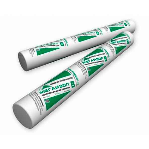 Пароизоляция Мегаизол B 70 м2- nav