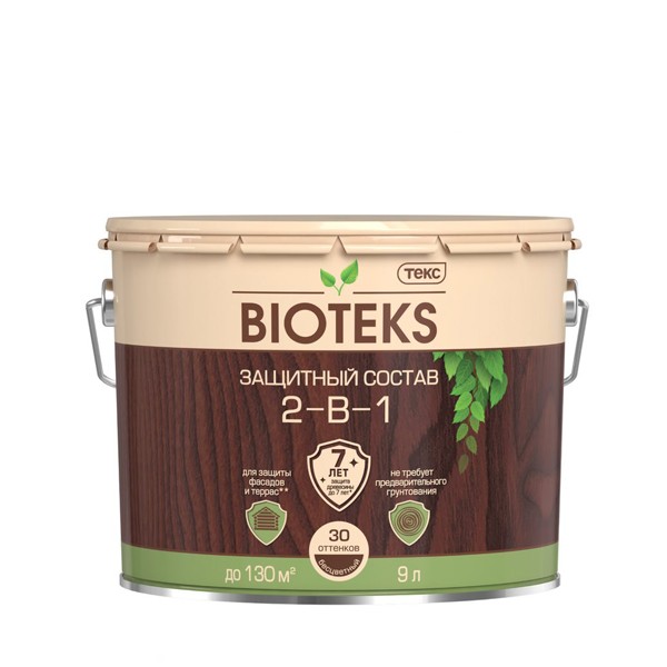 картинка ТЕКС BIOTEKS 2-в-1 магазин