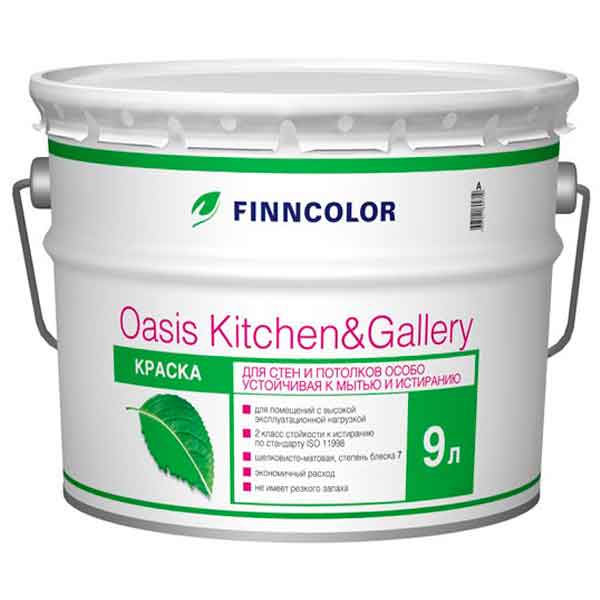 картинка Краска Finncolor Oasis Kitchen&Gallery моющаяся матовая основа А 9 л магазин «СТД СКС» являющийся официальным дистрибьютором в России 