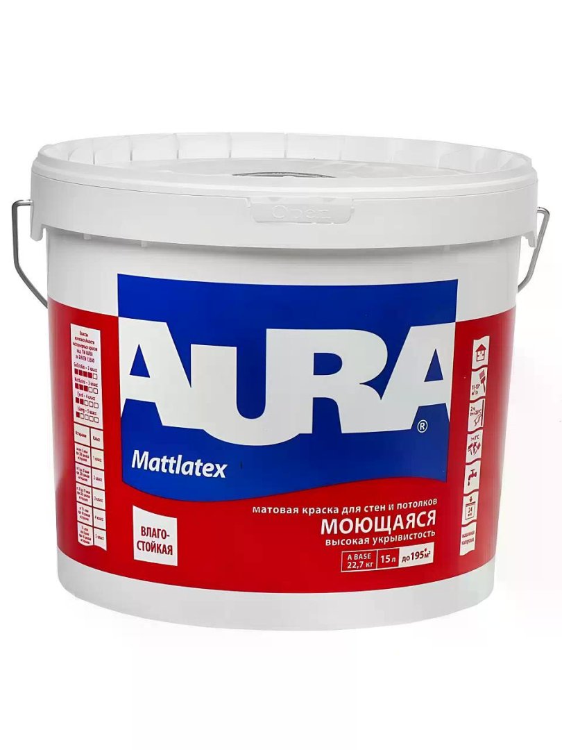 Краска AURA MATTLATEX моющаяся для