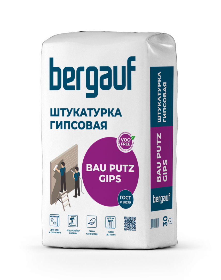 Штукатурка гипсовая Bergauf Bau Putz