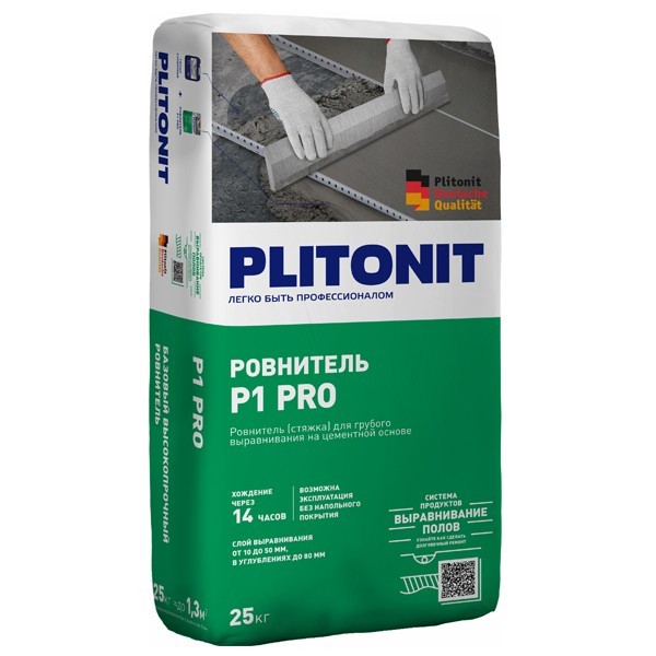 Ровнитель первичный Plitonit Р1 PRO 25 кг- nav