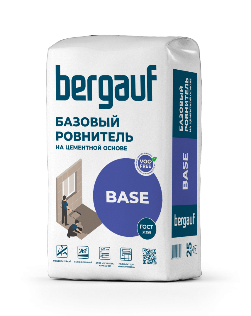 Ровнитель для пола Бергауф Base