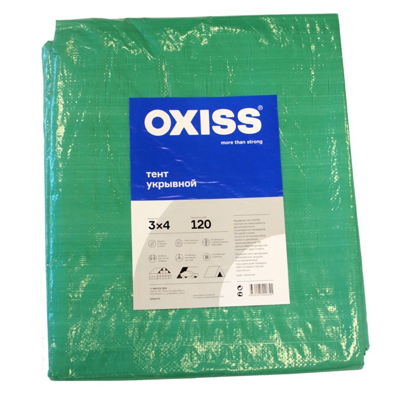 Тент защитный 3х4м, цвет зеленый,