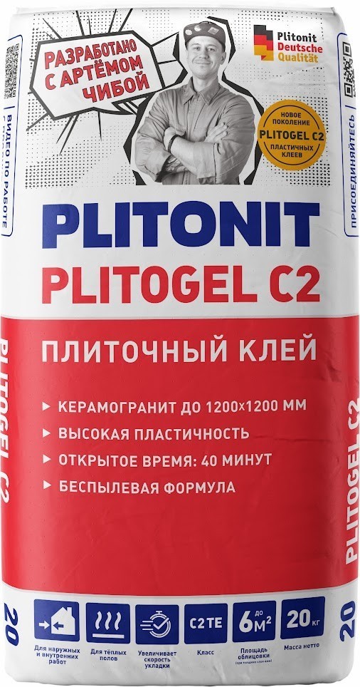 Клей-гель для керамогранита PLITONIT PLITOGEL