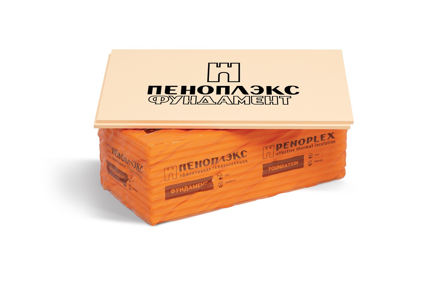 Экструдированный пенополистирол (XPS) ПЕНОПЛЭКС Фундамент